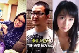 龙岩婚姻调查：无效或者被撤销的婚姻的法律后果